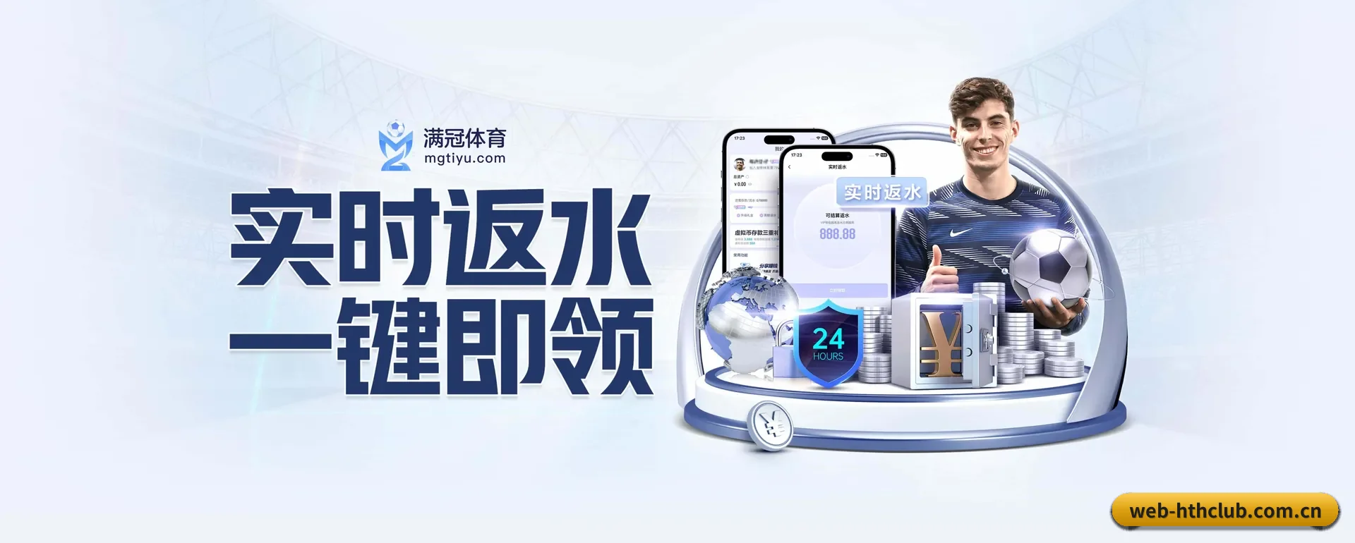 把覆盖做到更多国家 - 访客数突破千万,业务覆盖东南亚、北美等地区,成为亚洲领先的综合休闲内容站点。